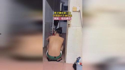 夫妻在家吃瓜视频大全集,温馨家庭生活瞬间回顾