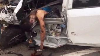 车祸吃瓜视频下载,网友热议事故真相与网络暴力