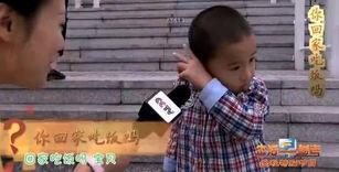 超哥被采访视频吃瓜最新消息