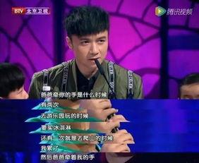 群众吃瓜笑哭视频,网络短视频的欢乐瞬间