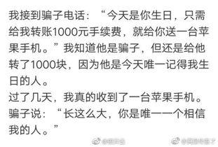 搞笑的段子吃瓜视频大全,笑料百出！搞笑吃瓜视频大盘点