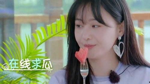 花小磊在线吃瓜视频,揭秘娱乐圈幕后故事