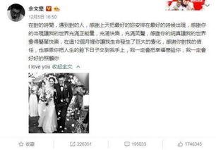 2023年吃瓜事件汇总视频大全,热点回顾与深度解析