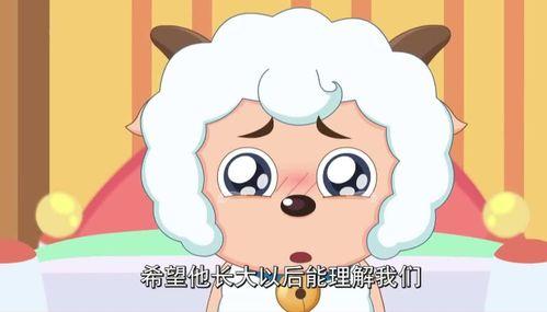 小羊不打烊吃瓜视频大全,吃瓜视频大全精彩回顾