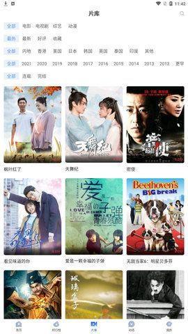 吃瓜服装博主视频大全下载