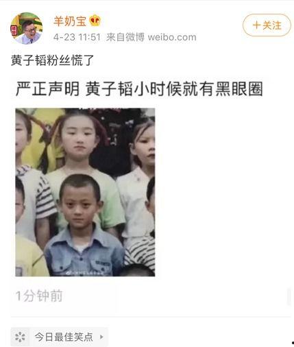 不知名网友吃瓜视频大全,不知名网友吃瓜视频大全盘点  第3张