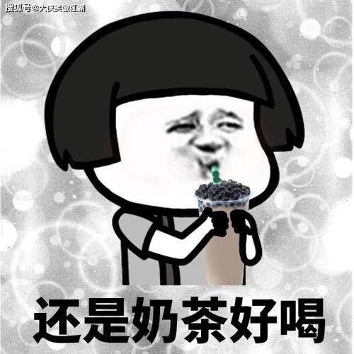 吃瓜西瓜视频搞笑,西瓜视频里的欢乐盛宴  第2张