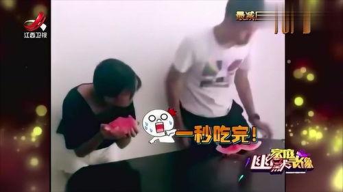 吃瓜西瓜视频搞笑,西瓜视频里的欢乐盛宴  第3张
