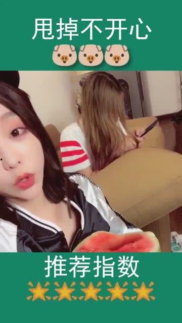 暴走闺蜜吃瓜视频,娱乐圈幕后真相曝光