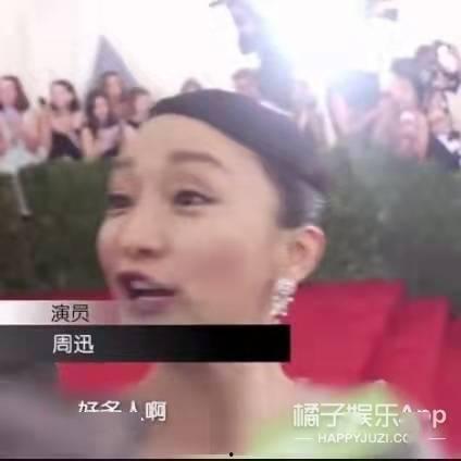 吃瓜场面视频大全在线观看,笑料百出，精彩不容错过！