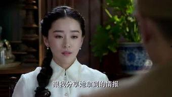 在线八卦吃瓜视频,跟随吃瓜群众，一探究竟！  第2张