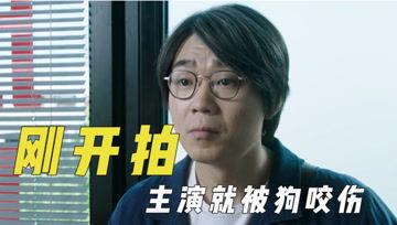 娱乐吃瓜君视频口音,带你领略趣味视频幕后 第3张 娱乐吃瓜君视频口音,带你领略趣味视频幕后 第3张