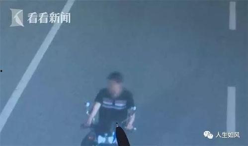 围观的吃瓜美男子视频大全  第2张