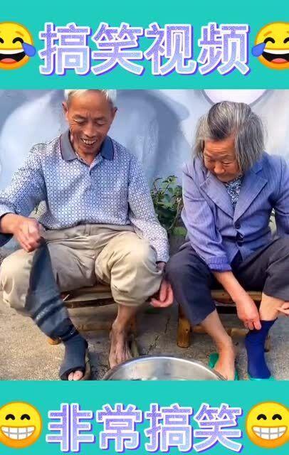 大爷吃瓜搞笑视频在线观看,笑料百出，欢乐无限  第3张