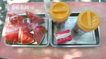 老板现场吃瓜视频大全,笑料百出视频大全  第3张