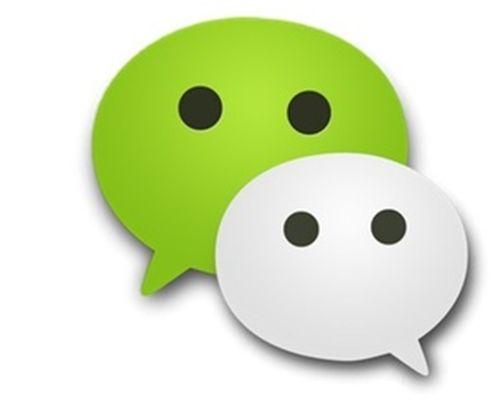 微信吃瓜小视频打不开怎么办,微信吃瓜小视频打不开？快速排查解决攻略  第2张