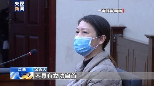 吃瓜视频劳荣枝,劳荣枝案件背后的惊人真相  第3张
