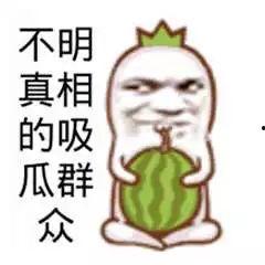 吃瓜群众刘小卓视频大全,揭秘娱乐圈幕后故事  第3张