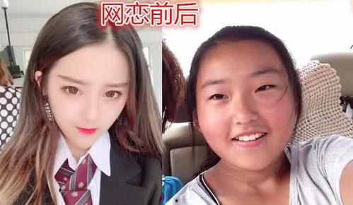 网恋博主吃瓜视频下载软件,一键下载，畅享甜蜜瞬间！  第2张