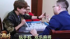 聪明人的吃瓜视频  第3张