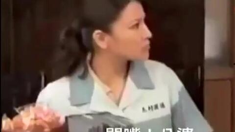 周立珊吃瓜视频  第3张