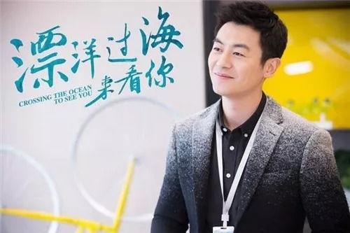 漂洋过海来看你吃瓜视频,揭秘明星幕后故事  第2张