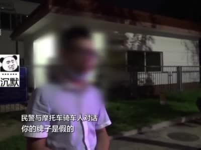 匿名围观吃瓜群众视频是真的吗,真相还是虚构？  第2张