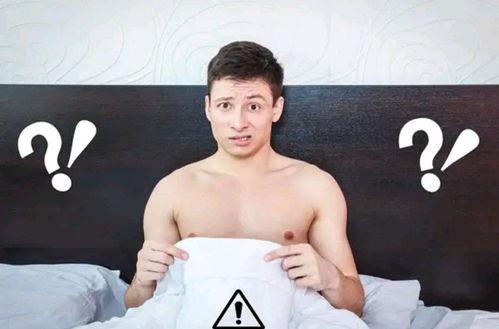 吃瓜男生自宫视频,吃瓜男生自宫视频事件始末  第3张