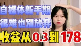 甜柒柒吃瓜视频网站下载,揭秘热门事件幕后真相  第2张