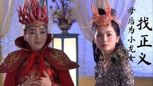 母妃和父王吃瓜视频大全  第3张