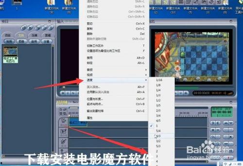 吃瓜视频用的特效软件,特效软件背后的秘密大公开