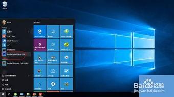 吃瓜视频用的特效软件,特效软件背后的秘密大公开  第3张