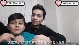 吃瓜小哥刘宇宁视频,揭秘娱乐圈幕后故事  第2张