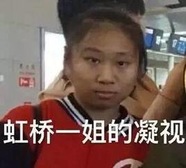 吃瓜看戏段子视频大全,吃瓜看戏段子视频大全精选集锦