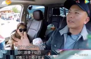 新婚夫妻吃瓜视频网站大全,新婚夫妻必看!盘点全网热门吃瓜视频网站大全 第3张 新婚夫妻吃瓜视频网站大全,新婚夫妻必看!盘点全网热门吃瓜视频网站大全 第3张