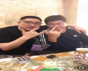 三哥生日吃瓜视频,一场别开生面的吃瓜盛宴  第3张