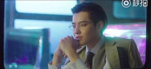 赵丽颖电视剧吃瓜视频,解锁娱乐圈幕后真相  第2张