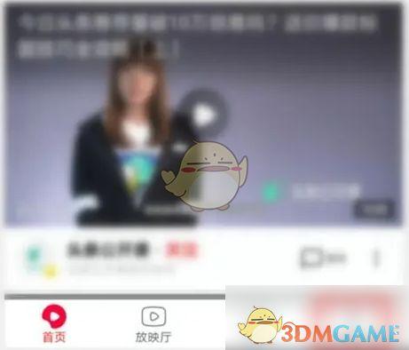 吃瓜可爱真人视频素材网站,趣味无限，精彩纷呈  第3张