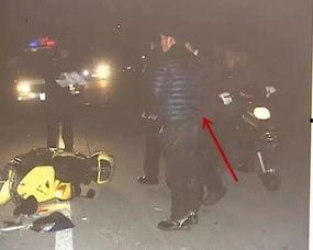 肇事逃逸吃瓜群众视频大全  第3张