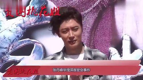 韩国深夜吃瓜视频在线观看,揭秘热门视频背后的故事  第3张