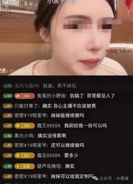 带你吃瓜哥视频素材下载,揭秘热门视频素材背后的故事  第3张