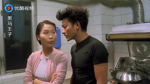 吃瓜吹牛的视频,揭秘视频背后的趣味与真相  第2张