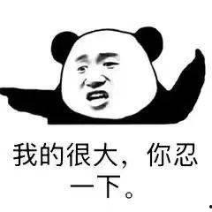 吃瓜吹牛的视频,揭秘视频背后的趣味与真相  第3张