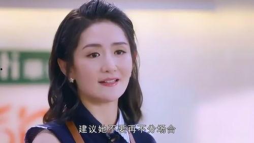 最新吃瓜爆料打架视频,火爆打架视频引发网友热议  第3张