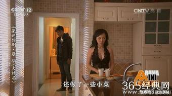 最美的吃瓜群众视频大全,笑料百出视频大全 第2张 最美的吃瓜群众视频大全,笑料百出视频大全 第2张