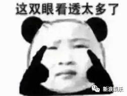 最美的吃瓜群众视频大全,笑料百出视频大全 第3张 最美的吃瓜群众视频大全,笑料百出视频大全 第3张