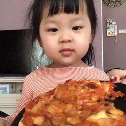 如何给宝宝做砍瓜吃视频,视频教程详解  第2张