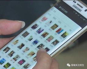 QQ吃瓜群群主怎么传的视频,揭秘QQ吃瓜群主视频传播背后的秘密