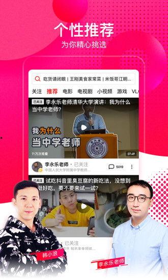 吃瓜的音乐视频大全下载,带你领略视听盛宴