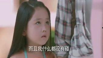 娱乐吃瓜酱小冬瓜视频,揭秘娱乐圈幕后故事  第2张